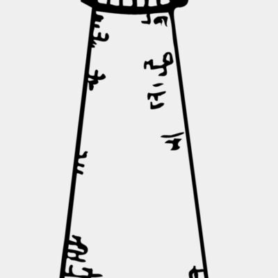 BS0033 Thumbnail